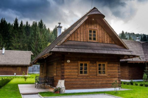 Jazierce, Ružomberok